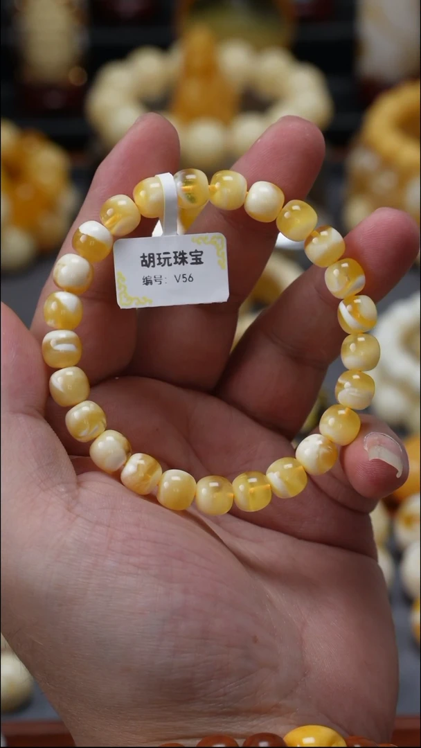 手链琥珀未镶嵌原矿天然琥珀蜜蜡