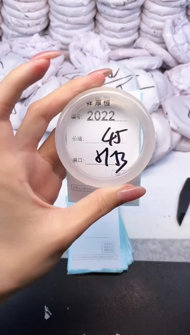 玛瑙/玉髓手镯未镶嵌2022