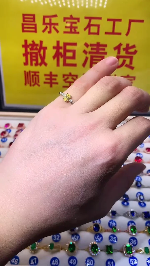 【闪购商品】黄晶戒指银S925镶嵌111111