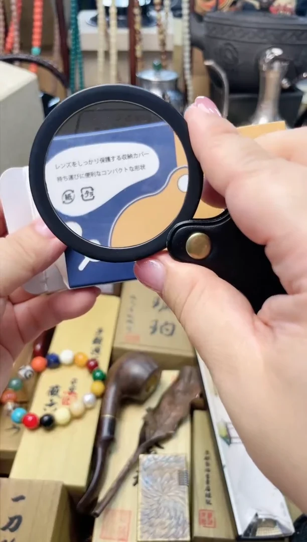 瓷片FDJ炎美杂货铺质量保证