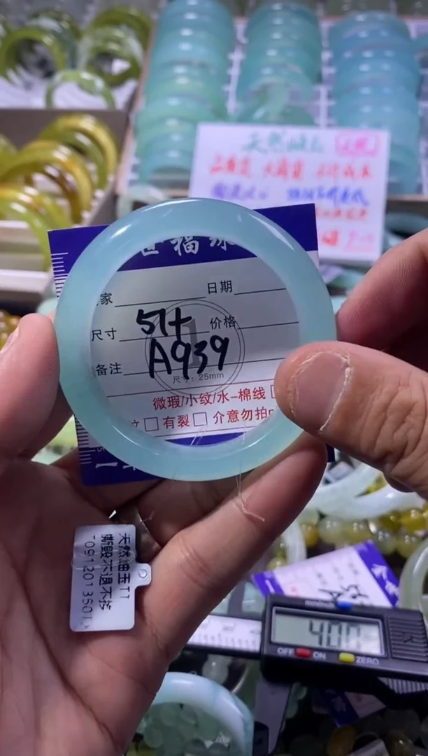 未镶嵌蛇纹石玉手镯1