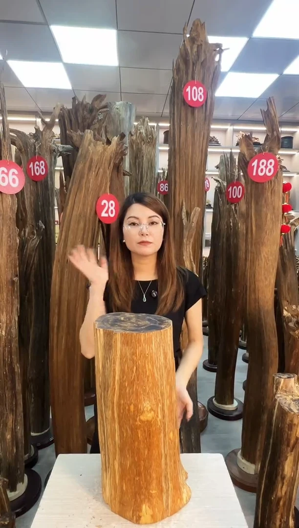 沉香碎屑沉香沉香原料摆件工艺品