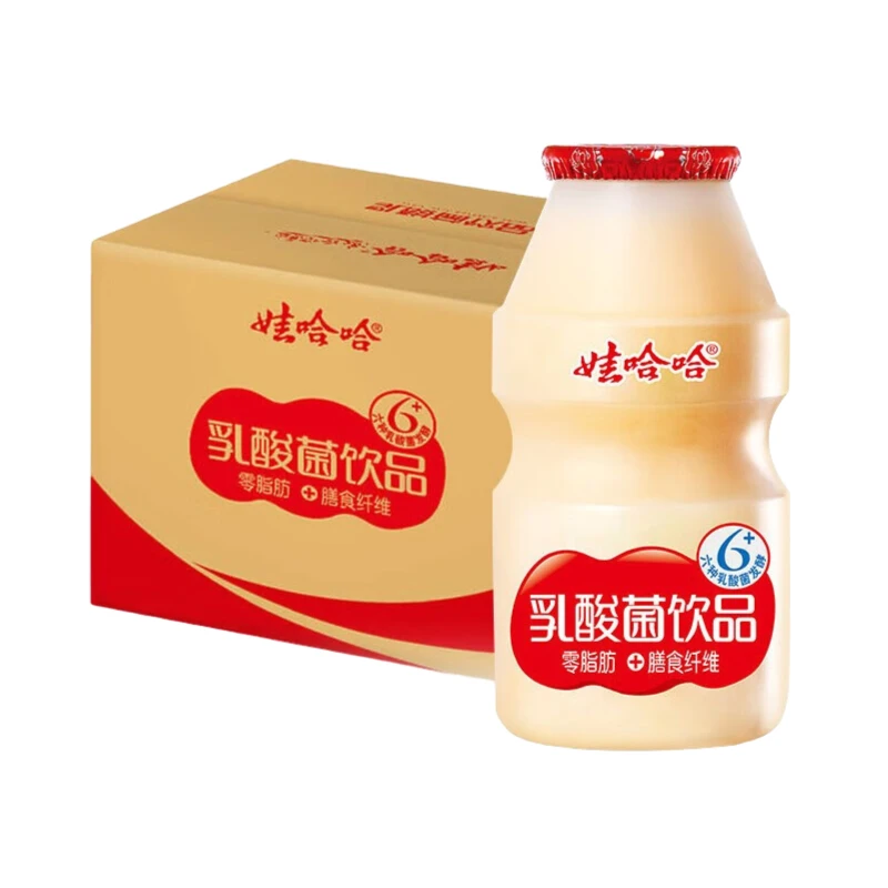 娃哈哈乳酸菌饮品100mL*40瓶营养早餐饮料整箱早餐必备营养奶