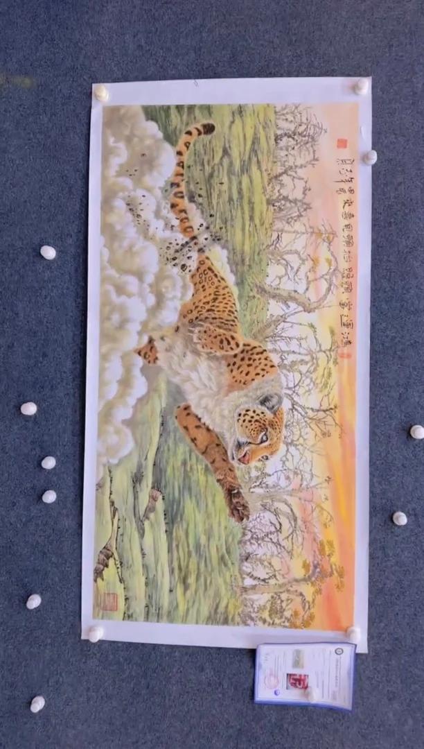 【闪购商品】国画1.20展馆-郑志宗四尺-动物32