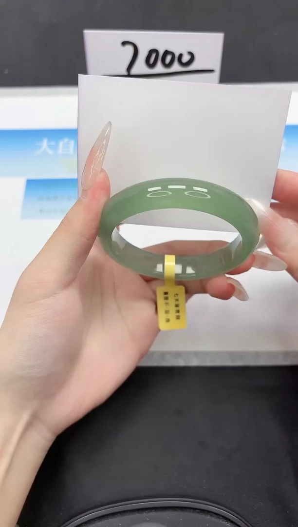 未镶嵌手镯石英质玉93-57.2