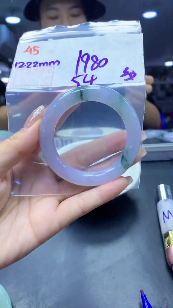 未镶嵌定制翡翠45手镯54纹+1980元+拍一发一