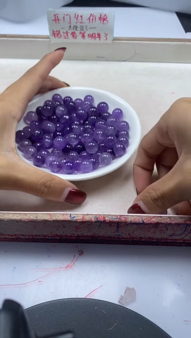 【闪购商品】水晶颈饰未镶嵌w849紫水晶10mm*20颗