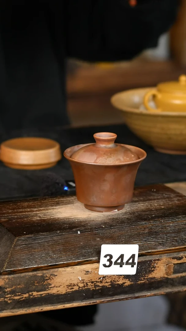 【闪购商品】其他标题标题标题标题