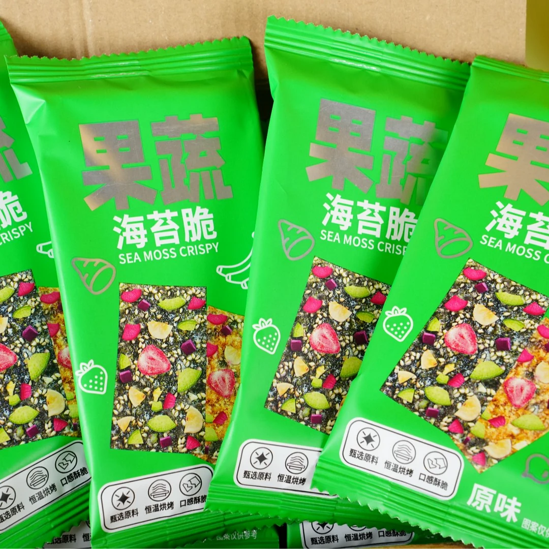 果蔬海苔脆休闲零食海苔脆营养酥脆