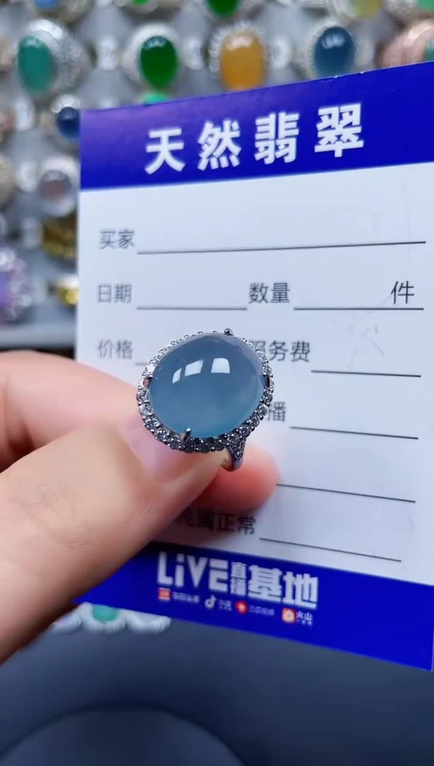 银S925镶嵌戒指翡翠57