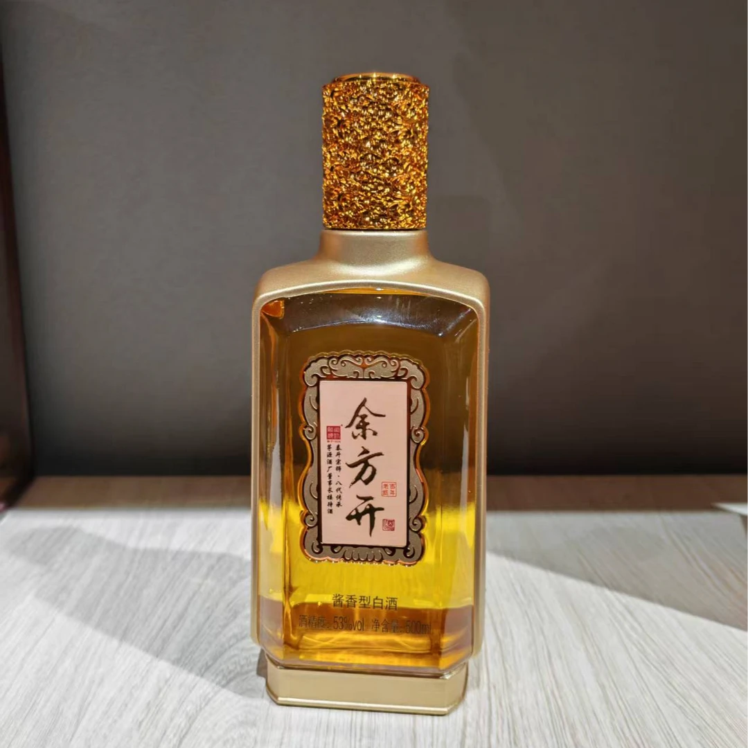 赖祖烧坊接待酒大曲坤沙纯粮500ml*1瓶