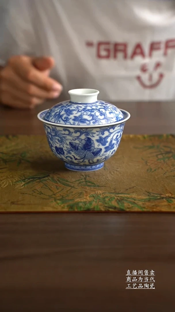 瓷片景德镇手工陶瓷茶具