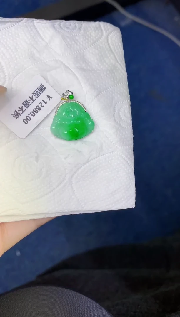 颈饰18K金镶嵌翡翠缅甸天然翡翠A货