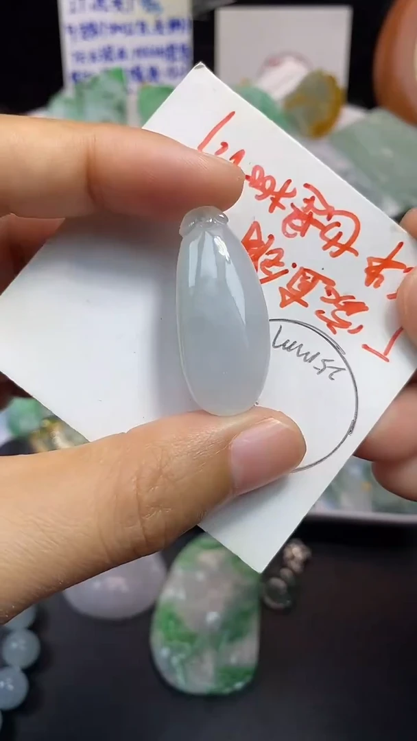 颈饰未镶嵌翡翠吊坠