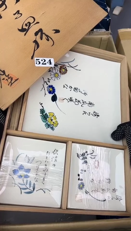 【闪购商品】1大5小中古回流瓷器，好看谨慎参拍