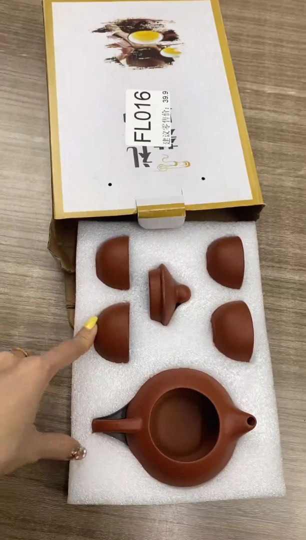 【福利】【茶具】@@@