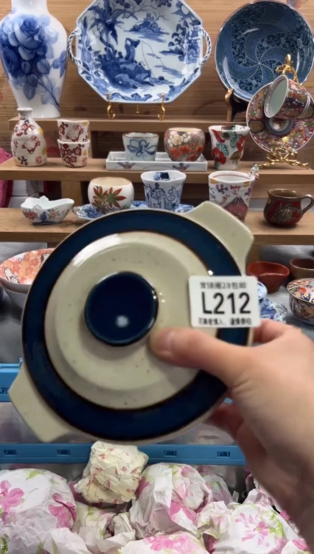 瓷片霓**衣      L212