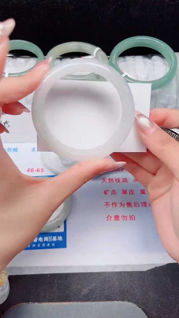 未镶嵌手镯石英质玉62-58/59