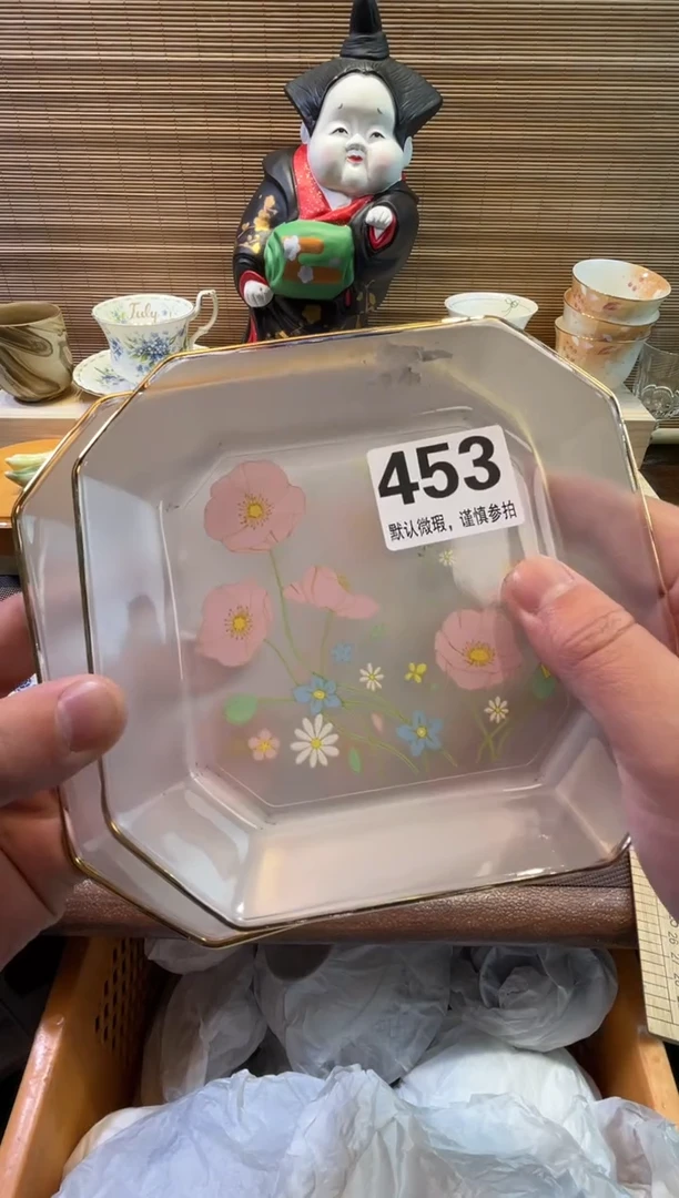 【闪购商品】陶瓷陶瓷陶瓷陶瓷陶瓷