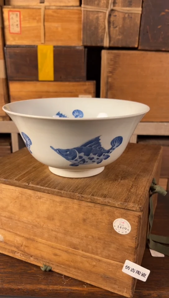 其他陶用****5瓷海流回123