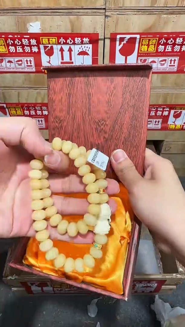翎光合文玩精品手串-无礼盒-@@L039