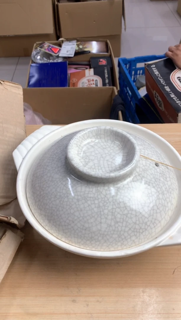 默认微瑕，no退no换，介意勿拍