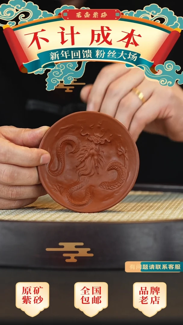 【闪购商品】紫砂茶宠宜兴正品高端茶宠茶杯摆件