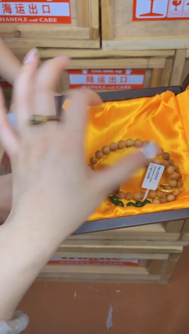 精品手串不带礼盒