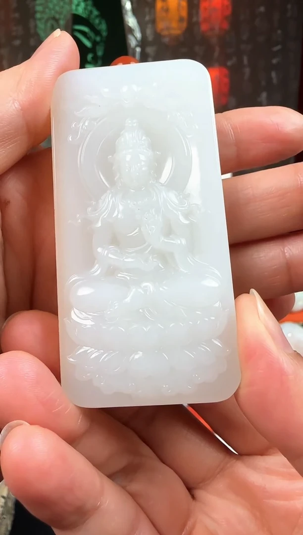 未镶嵌和田玉挂件阿*观音