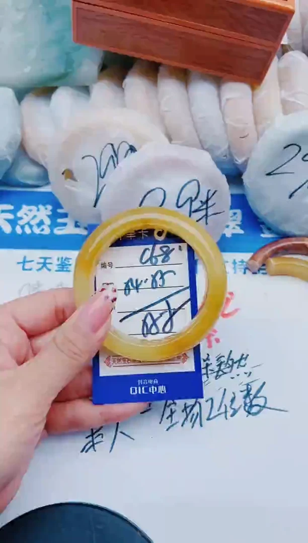 未镶嵌手镯石英质玉C68+54-55