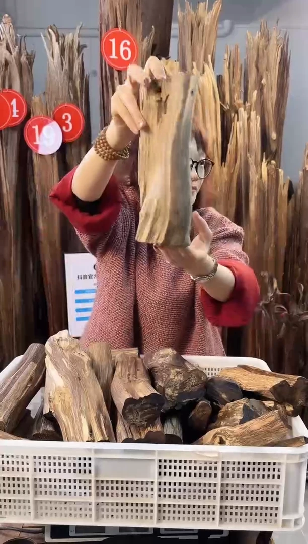 【闪购商品】沉香摆件沉香摆件多样性发一件84
