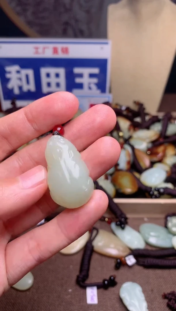 【闪购商品】和田玉颈饰未镶嵌1