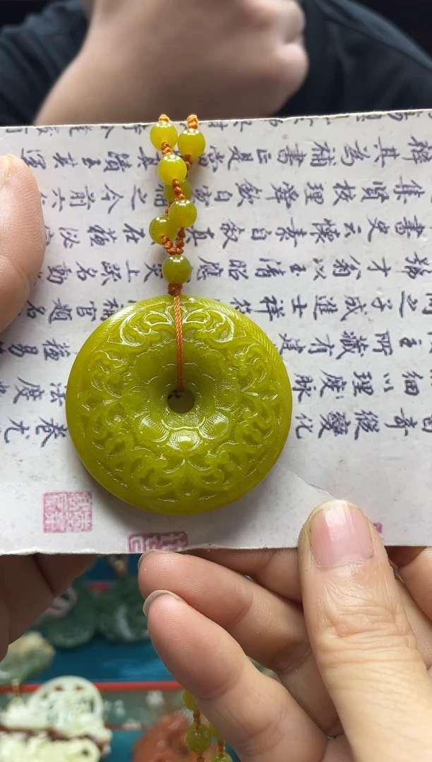 未镶嵌岫玉吊坠多样性发*货拍一发一