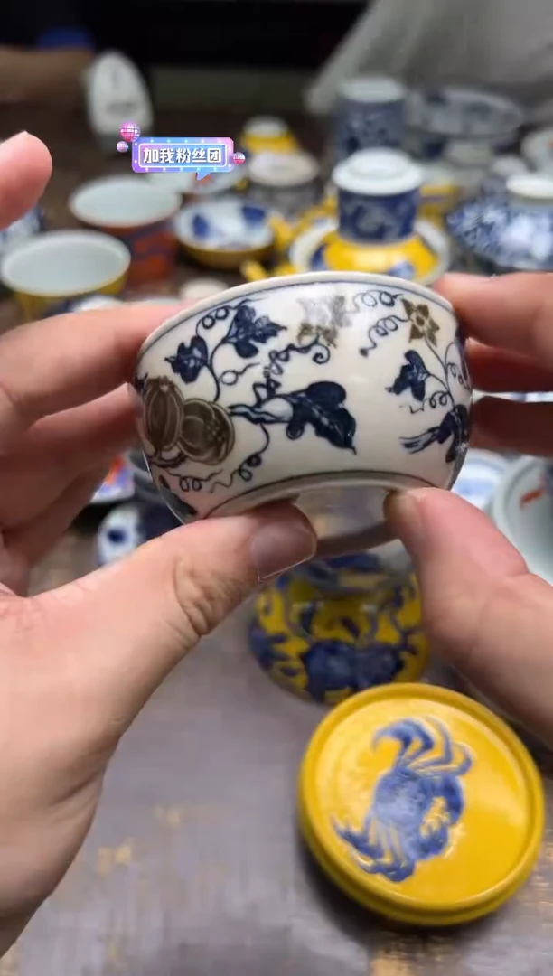 戏墨釉里金顶瓜瓜鸡缸杯