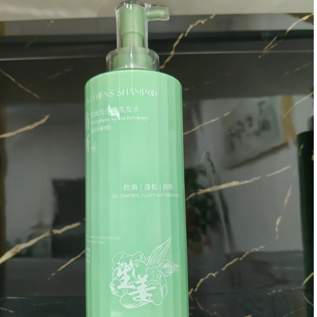 防断发强韧生姜洗发水 1瓶*750ml 乔巴幻影 控油 蓬松 防断发