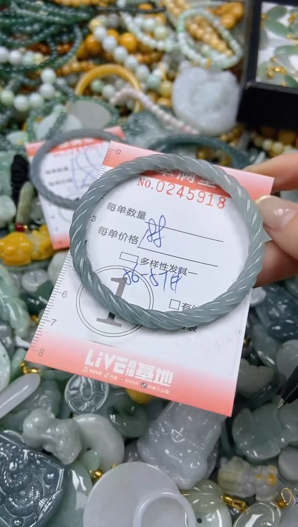 颈饰未镶嵌翡翠闪购0245918