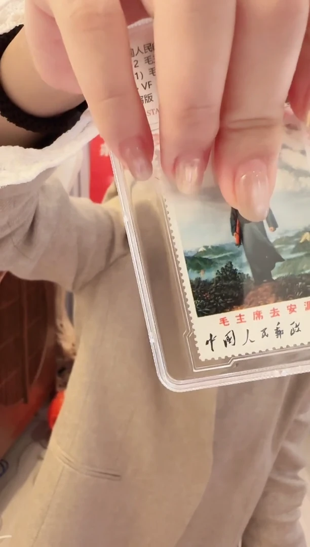 文12（98分）——封装评级