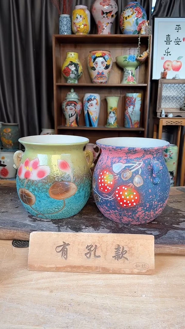 【闪购商品】摆件15-244口15高16  二个