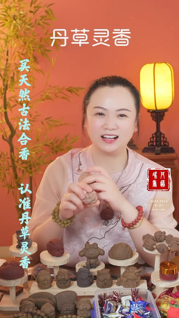 （龙涎瑕疵牌子随机发一）