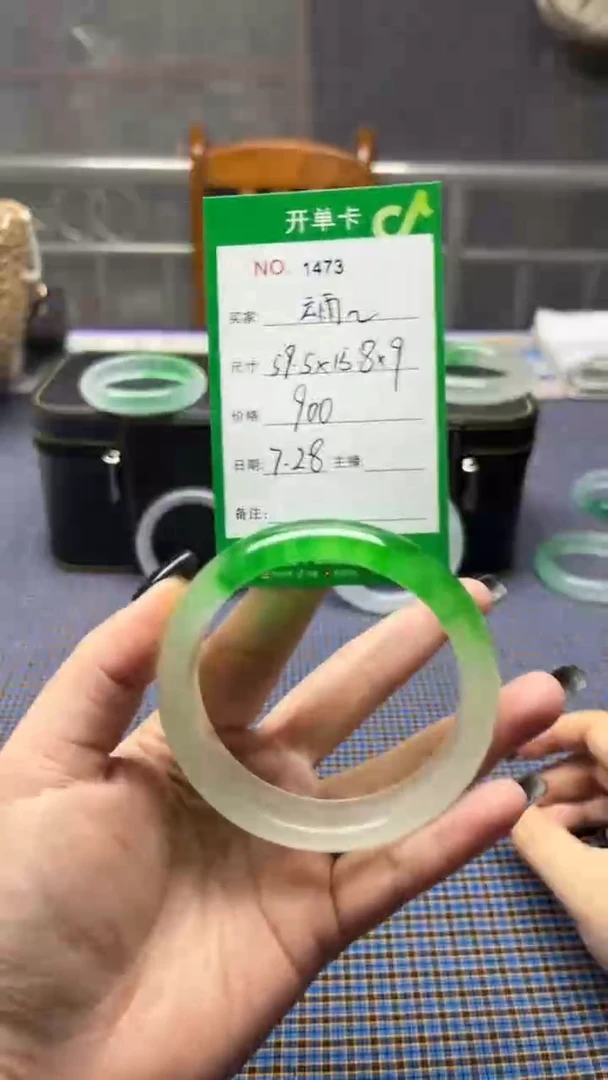 珐琅非金属云*烟杏福手镯专拍B01