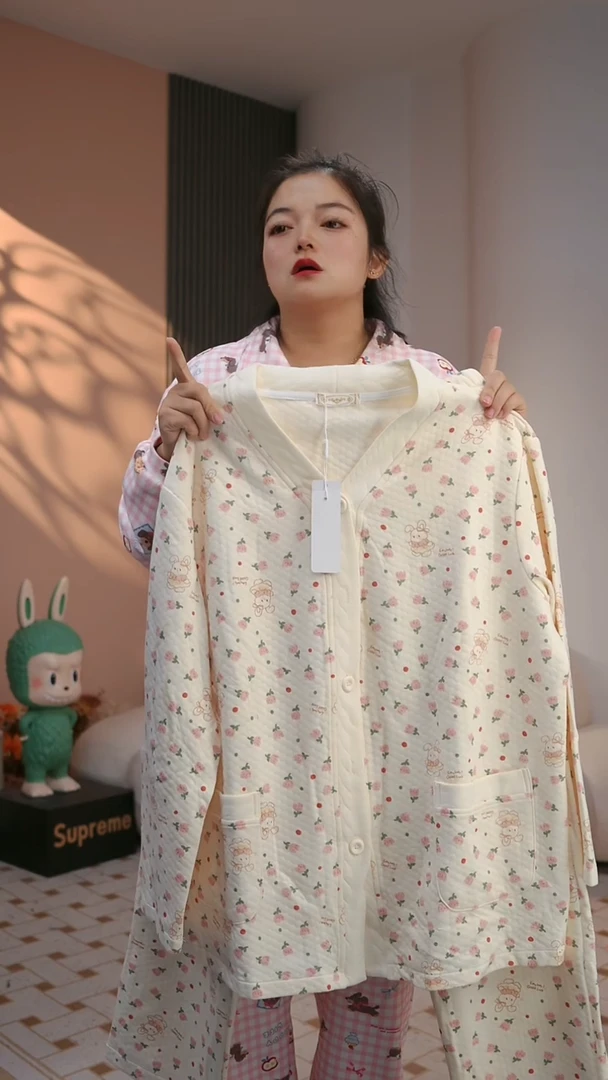 棉直播主播介绍为准