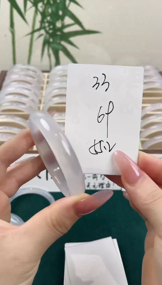 玛瑙/玉髓手镯未镶嵌33