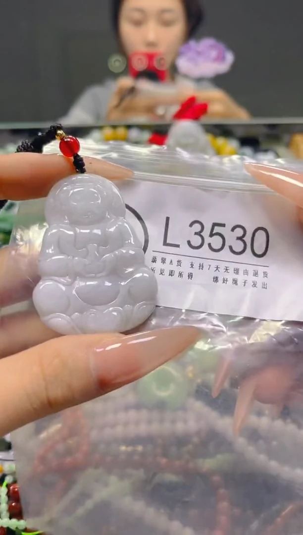 颈饰未镶嵌翡翠/L/翡翠A货，一件也是批发价