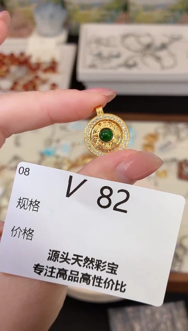 吊坠(不含链)银S925镶嵌翡翠多样性发一V82