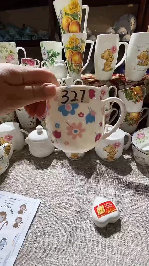 碗库存产品默认微瑕介意慎拍