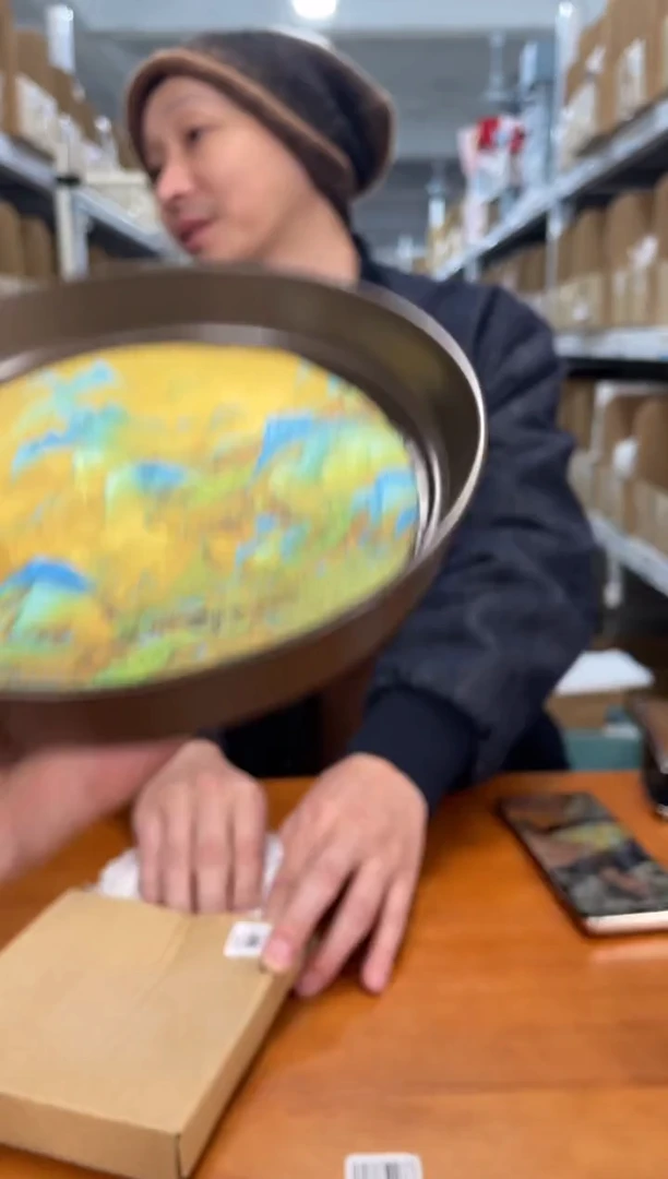 【闪购商品】瓷片1111111@@GP4909g