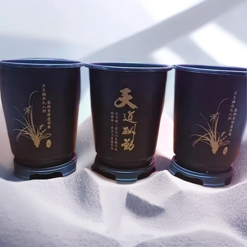 兰花专用盆 树脂盆 大口径通用透气兰花盆家用盆栽 带底座简约