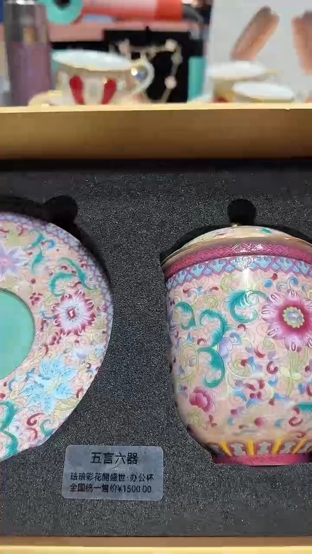 瓷片111111111111111@@1