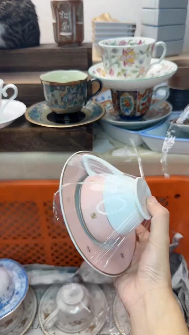 茶杯紫砂L*792淘艺中古瓷器全场满18元包邮