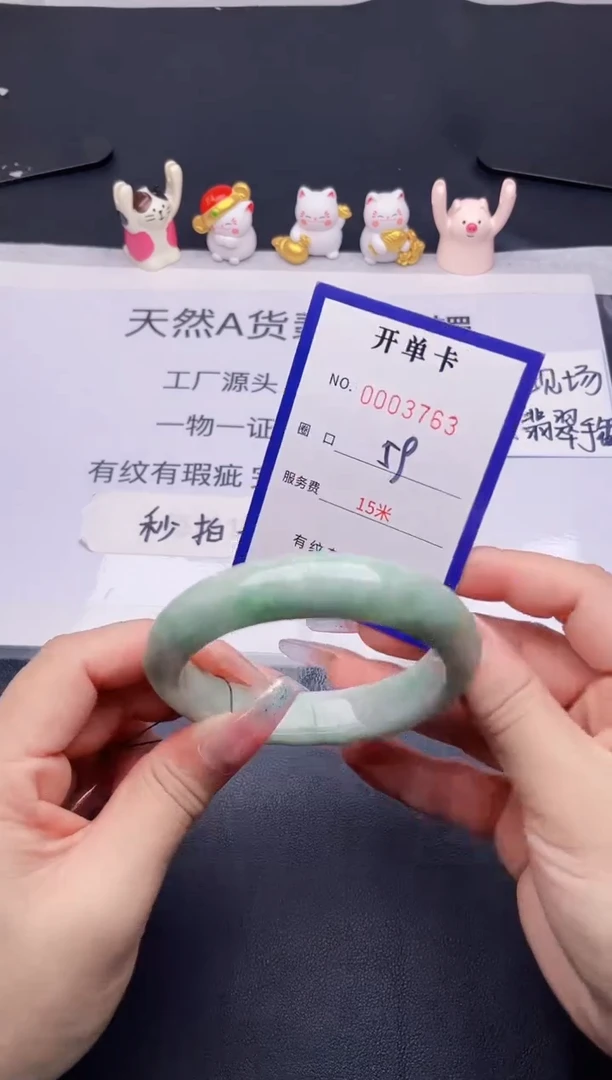 未镶嵌手镯翡翠翡翠手镯未镶嵌